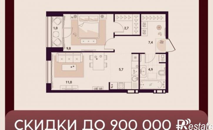 1-комн квартира в новом доме ул Куйбышева, 11а,  д. 11а