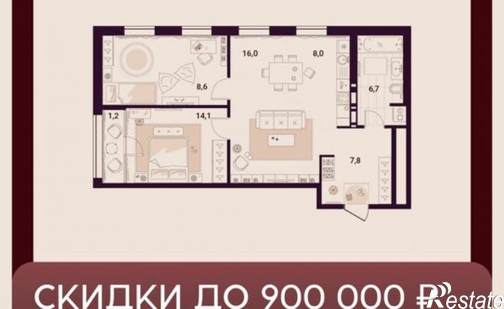 2-комн квартира в новом доме ул Куйбышева, 11а,  д. 11а