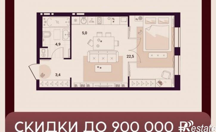 1-комн квартира в новом доме ул Куйбышева, 11а,  д. 11а