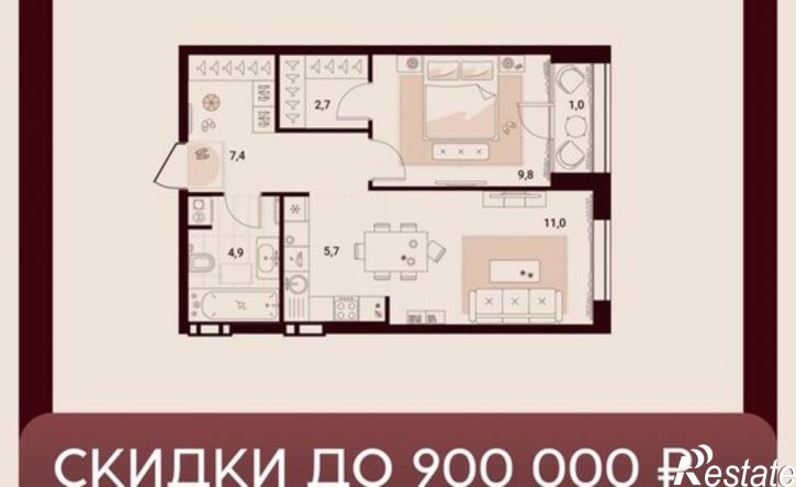 1-комн квартира в новом доме ул Куйбышева, 11а,  д. 11а