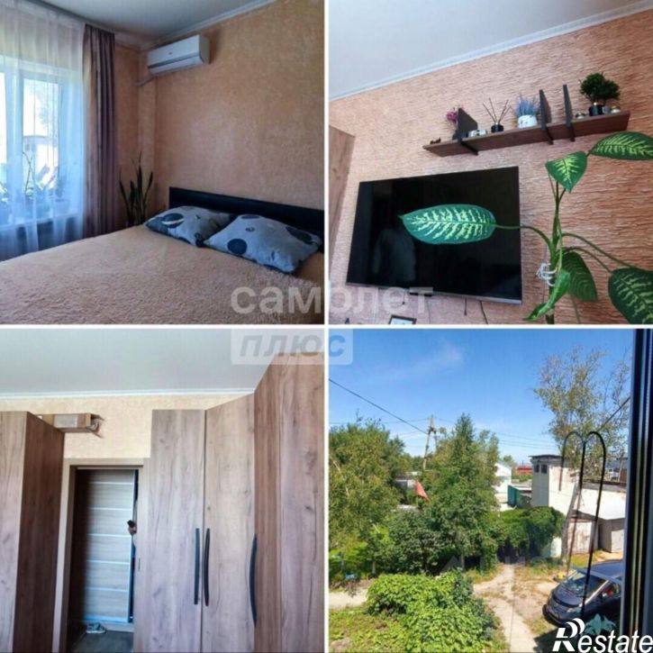 2-комн квартира ул Донбасская, 10,  д. 10