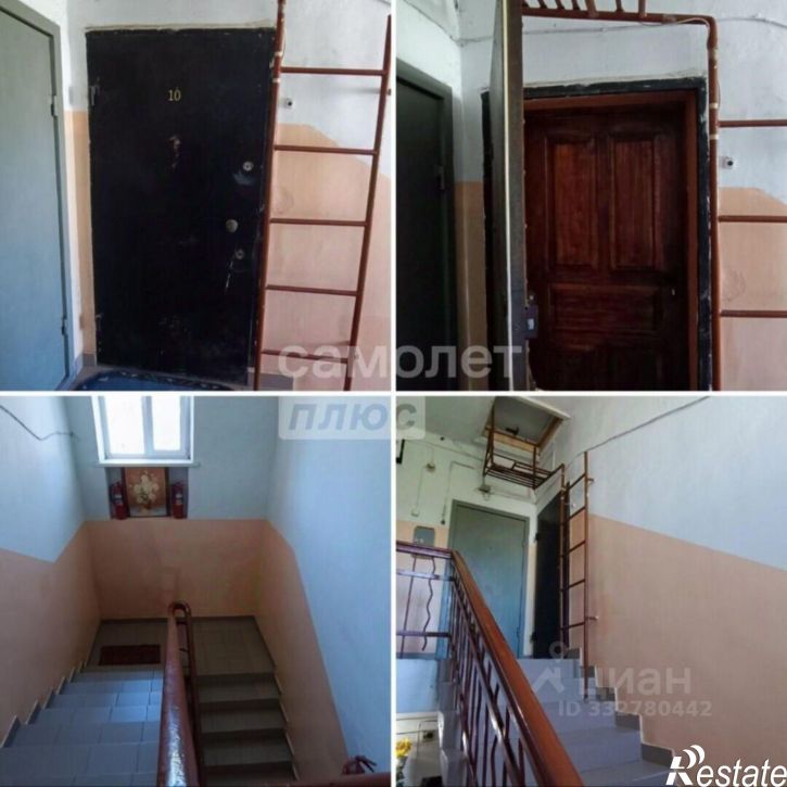 2-комн квартира ул Донбасская, 10,  д. 10
