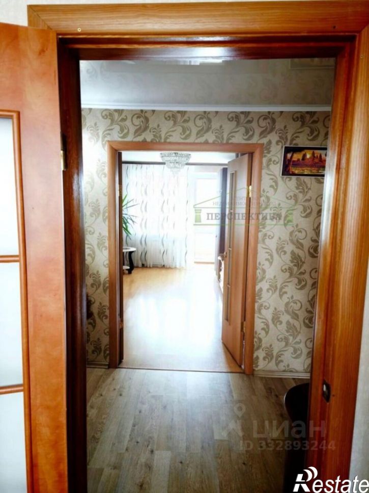 3-комн квартира ул Шахтерская, 4,  д. 4