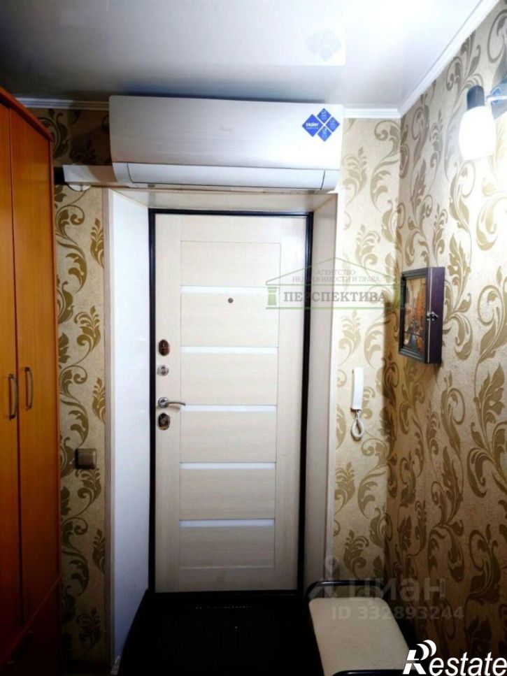 3-комн квартира ул Шахтерская, 4,  д. 4