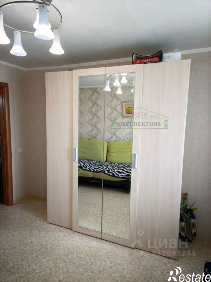 3-комн квартира ул Шахтерская, 4,  д. 4