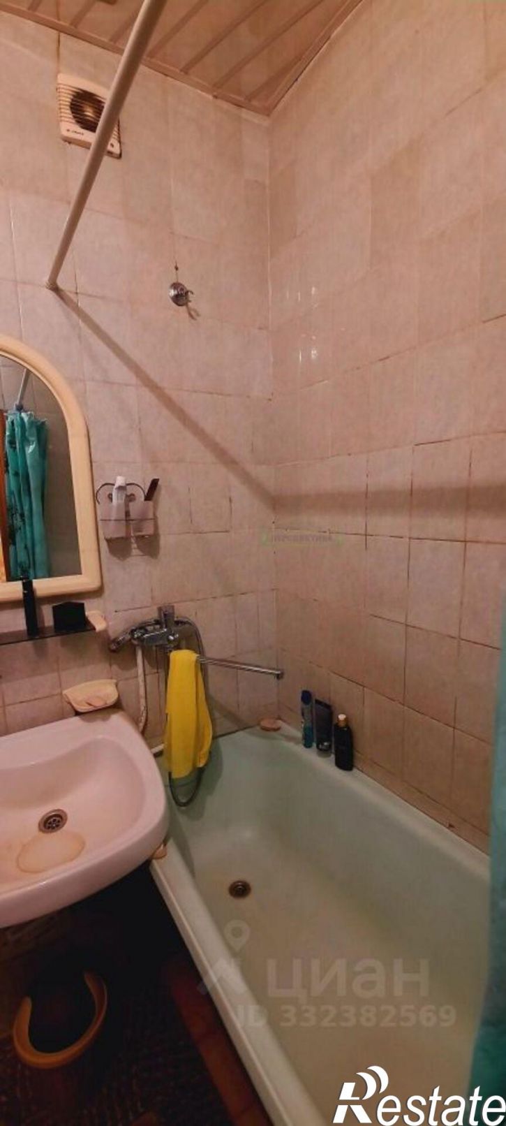 4-комн квартира ул Фрунзе, 24,  д. 24
