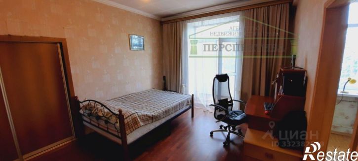 4-комн квартира ул Фрунзе, 24,  д. 24