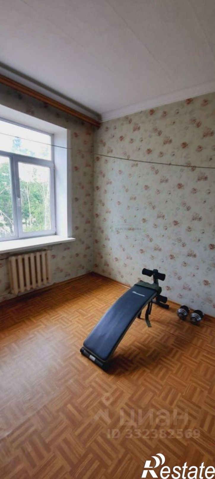 4-комн квартира ул Фрунзе, 24,  д. 24