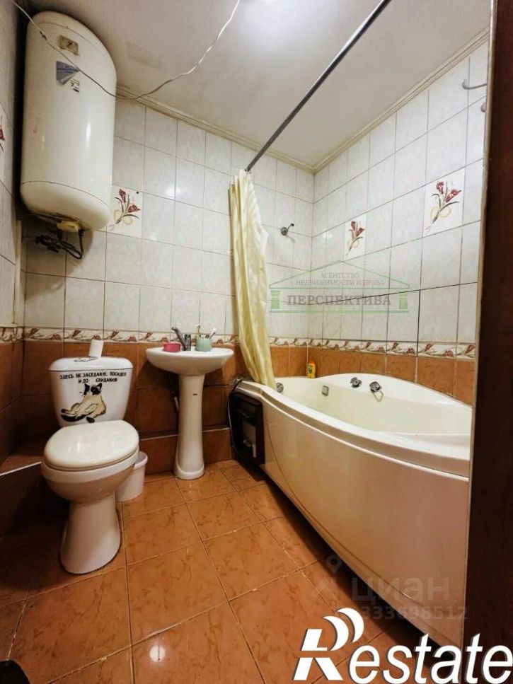 1-комн квартира Днепровская улица, 15,  д. 15