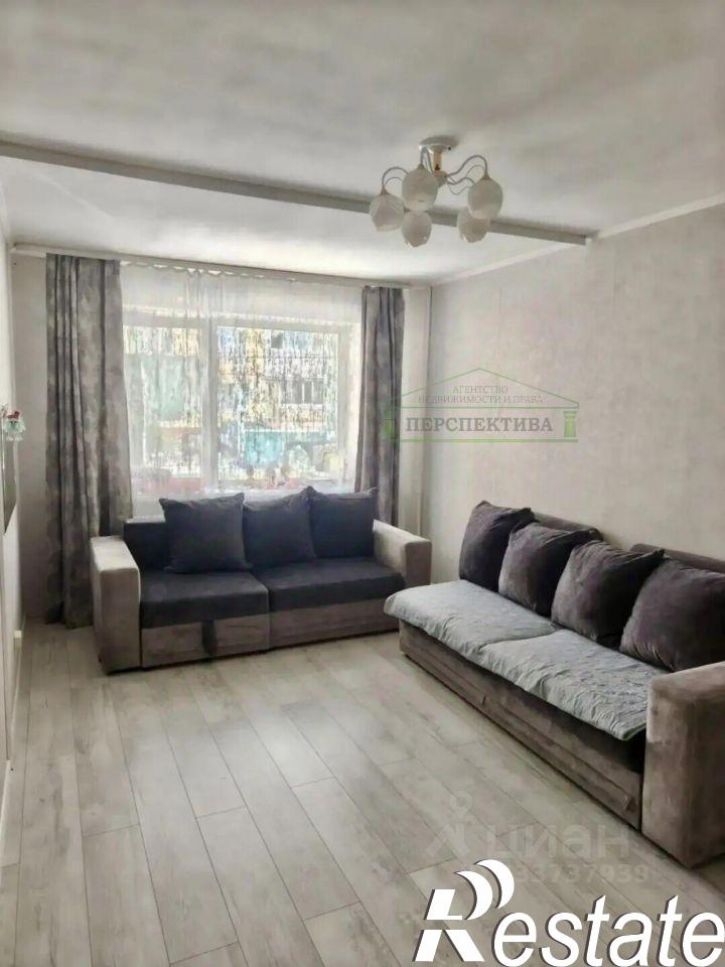 2-комн квартира Ульяновская улица, 11,  д. 11