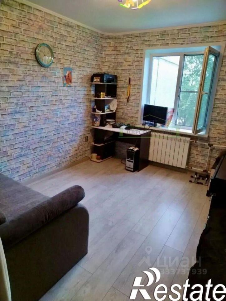 2-комн квартира Ульяновская улица, 11,  д. 11