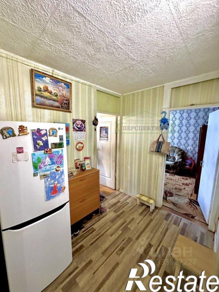 3-комн квартира улица Ленина, 5/2,  д. 5/2