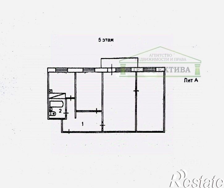 3-комн квартира улица Ленина, 5/2,  д. 5/2