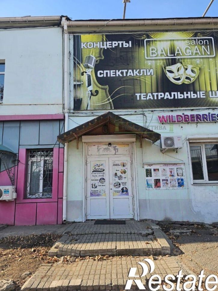 Офис улица Фрунзе, 21 с2,  д. 21 с2